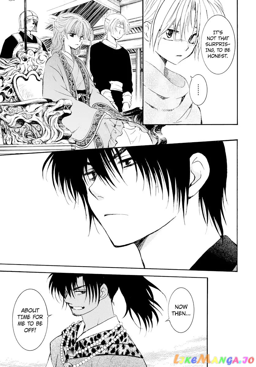 Akatsuki No Yona Chapter 181 image 10